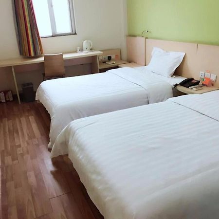 7Days Inn Nanjing Xuanwu Lake East Coach Terminal Dış mekan fotoğraf
